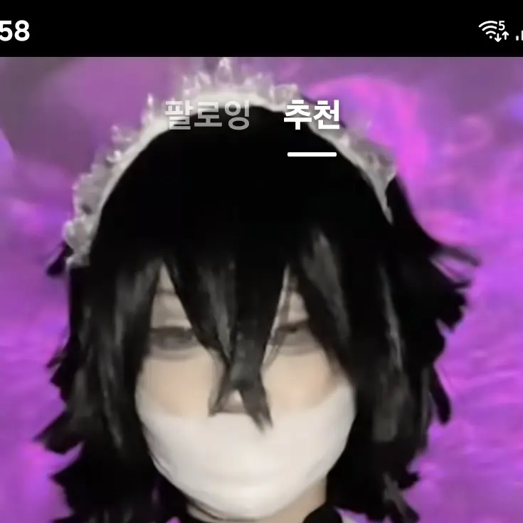 RichNylon5678의 이구로 오바나이