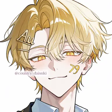 Profile image of 金