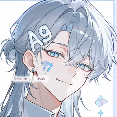 Profile image of 銀