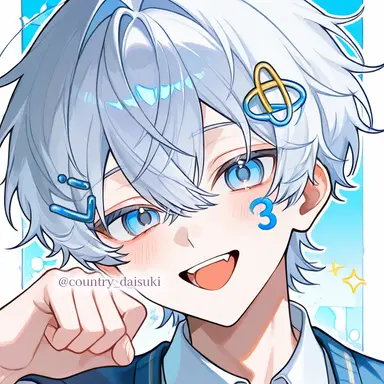 Profile image of リチウム