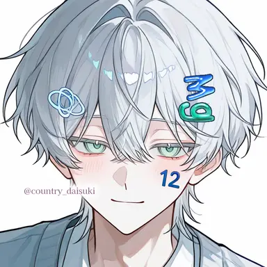 Profile image of マグネシウム