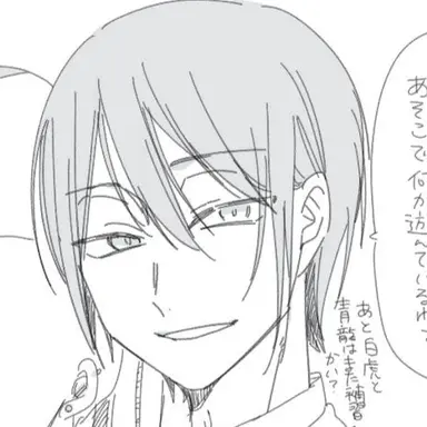 Profile image of 安倍晴明