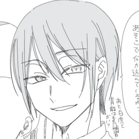 ASADS0226의 皆で王様ゲーム👑