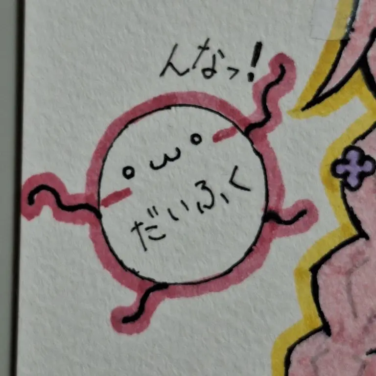 musurh의 絵文字だけでお題を当てよ〜