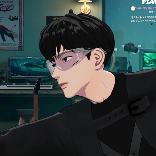 유하민