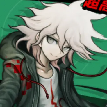 Profile image of 狛枝凪斗