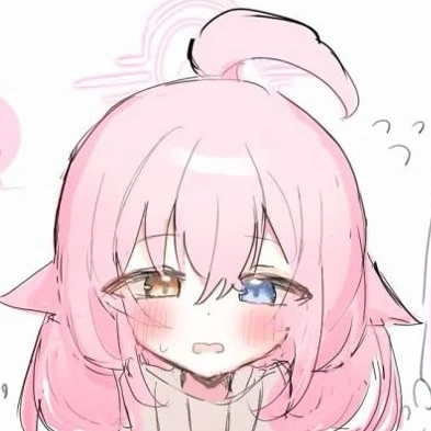 호시노