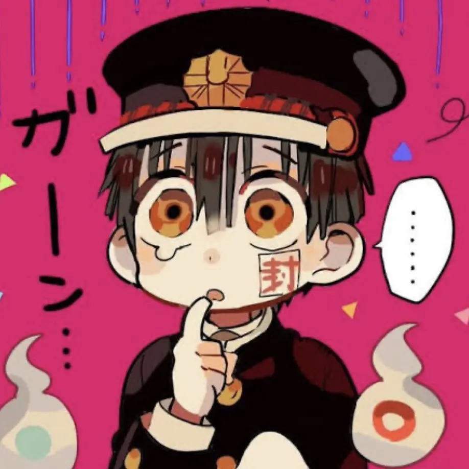 SuperbChili7875의 花子くん