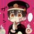 花子くん