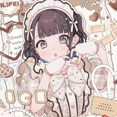 Profile image of あいす