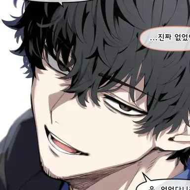 Profile image of 선생