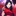 박세린