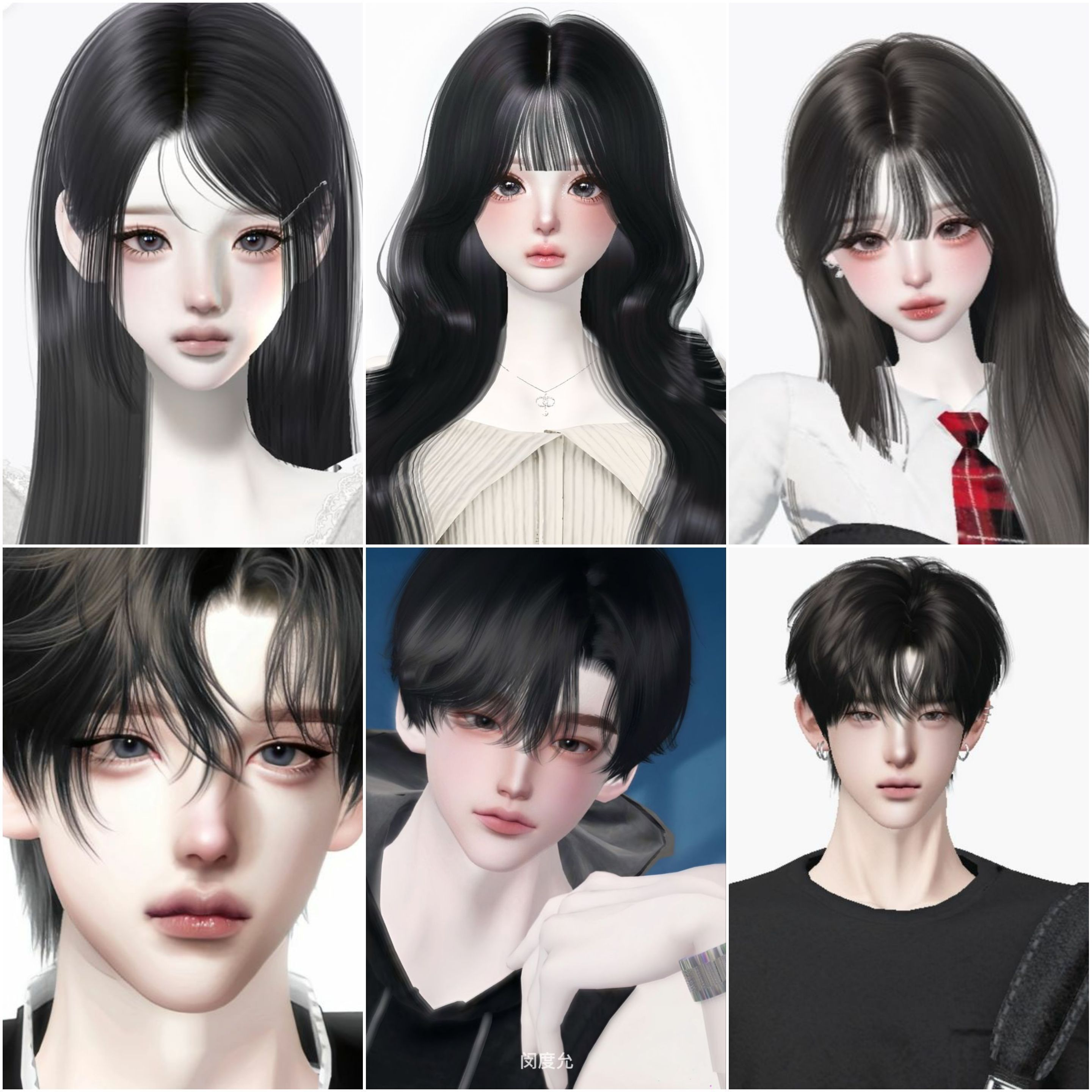 남녀무리 대표 이미지