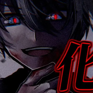 Profile image of 四季３