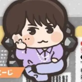 Profile image of 向井康二