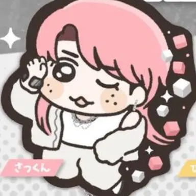 Profile image of 佐久間大介
