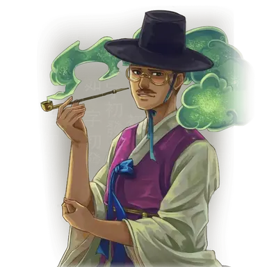 Profile image of Detective
