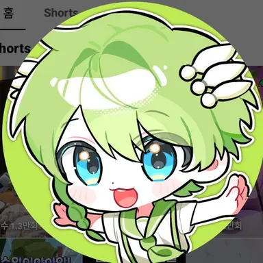 Profile image of ニウ