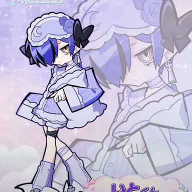 Profile image of いと