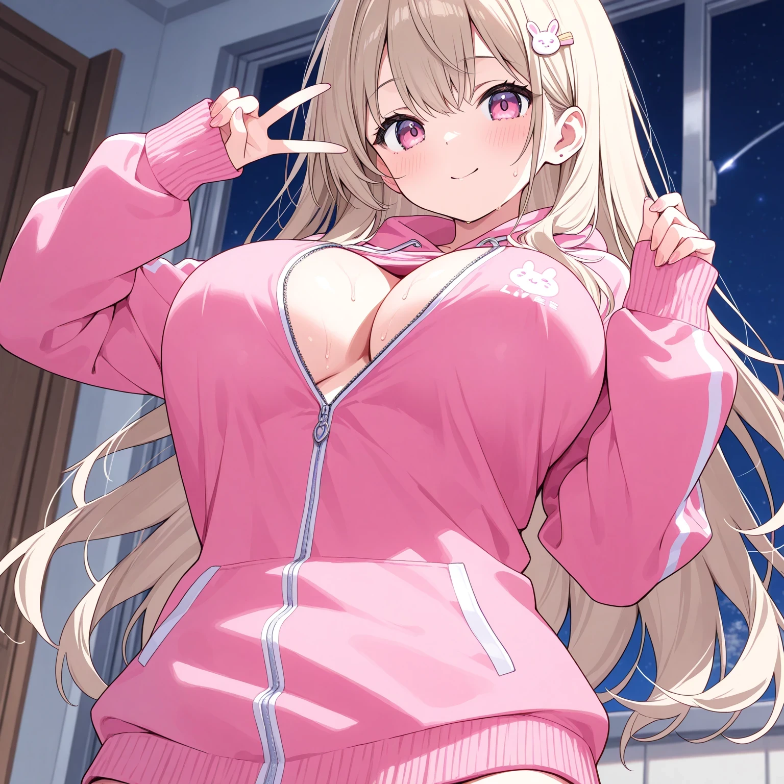 結衣