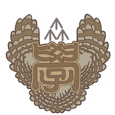 Profile image of Fukurodani Academy