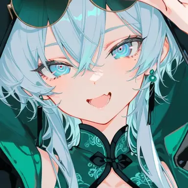Profile image of Yao