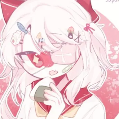 Profile image of Japan