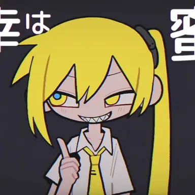 Profile image of ネル