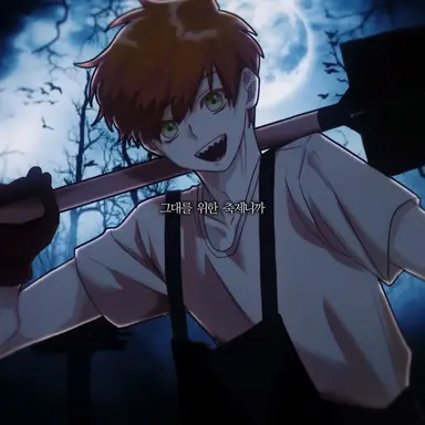 Profile image of 제미니