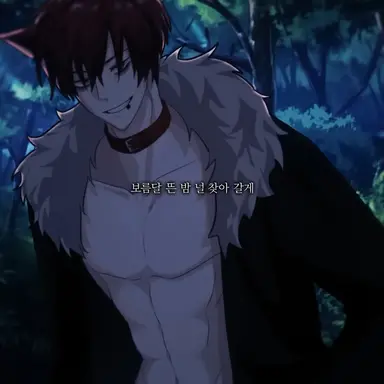 Profile image of 류