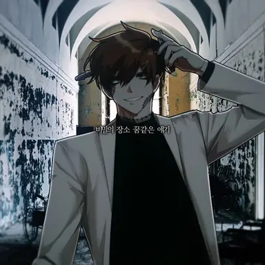 Profile image of 오뉴