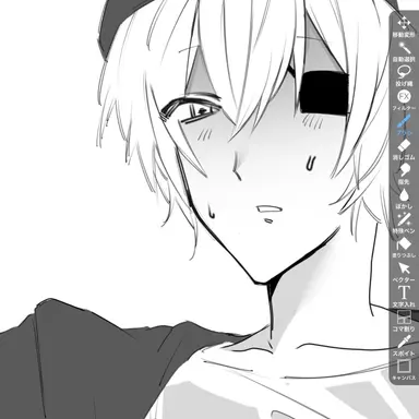 Profile image of クーガー
