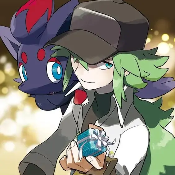 CHgongbang8282의 N이 준 빼빼로 [+여우]