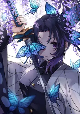 Profile image of 코쵸우 시노부