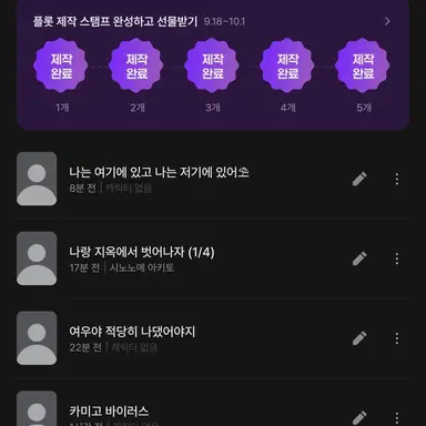 Profile image of 안내자