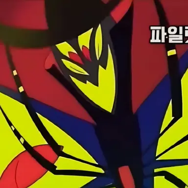 Profile image of 제스