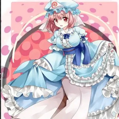 Profile image of 幽々子
