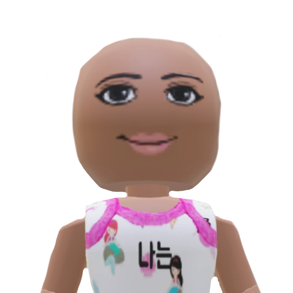 조림이