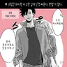 Profile image of 쿠로오 테츠로