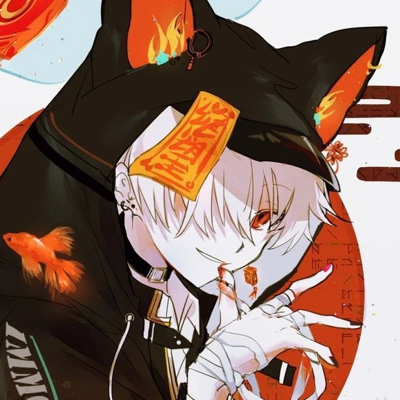 悠真