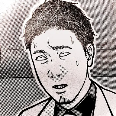 Profile image of A