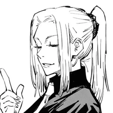 Profile image of Mei Mei