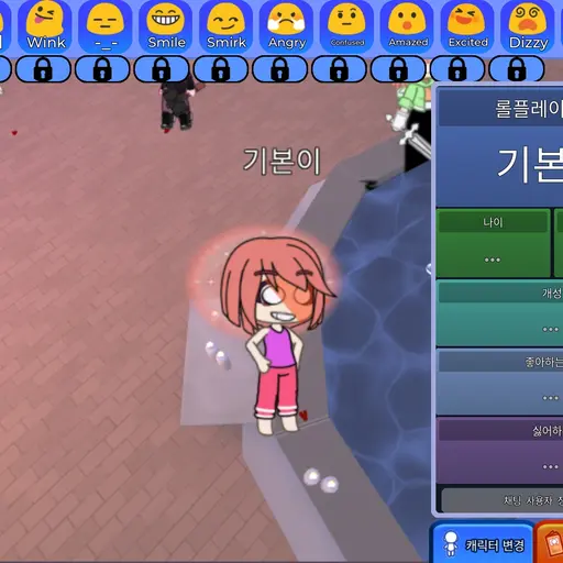 Saram4373의 기본이