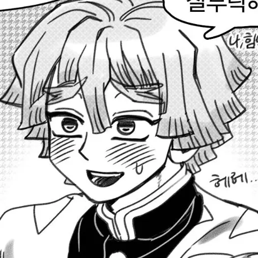 StickyDate5518의 같은 명주니까 (젠이츠 편)