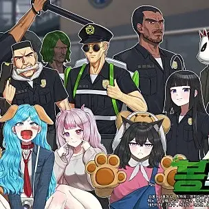 Profile image of 봉누도 경찰서