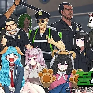 봉누도 경찰서