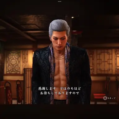 Profile image of ハン ジュンギ