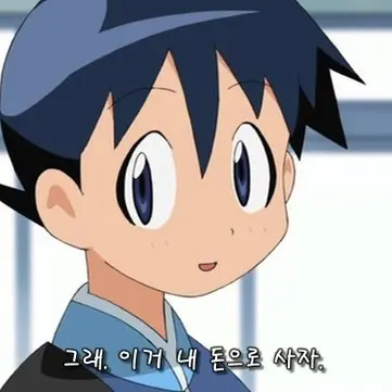 Profile image of 강우주