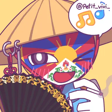 Profile image of チベット