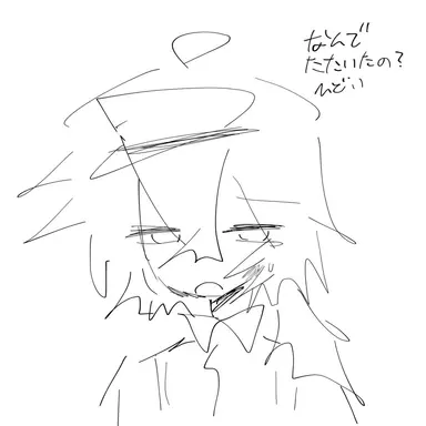 Profile image of エリオット